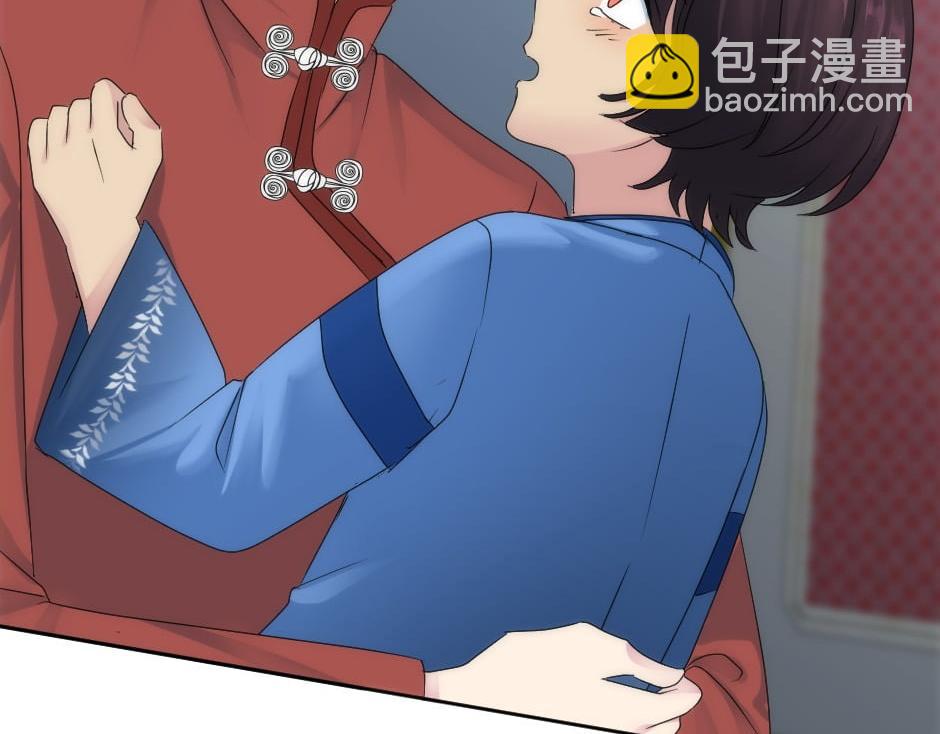 龍王子的女僕新娘 - 第162話 轉機(2/4) - 3