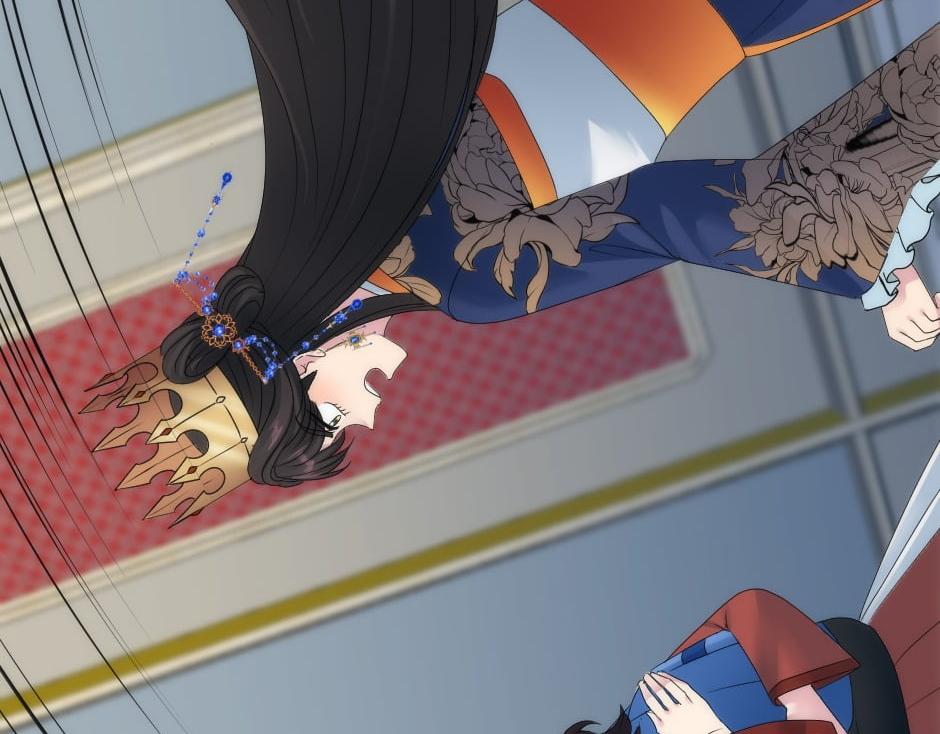 龍王子的女僕新娘 - 第162話 轉機(2/4) - 4