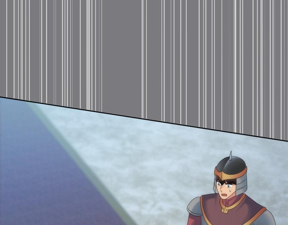 龍王子的女僕新娘 - 第162話 轉機(2/4) - 1