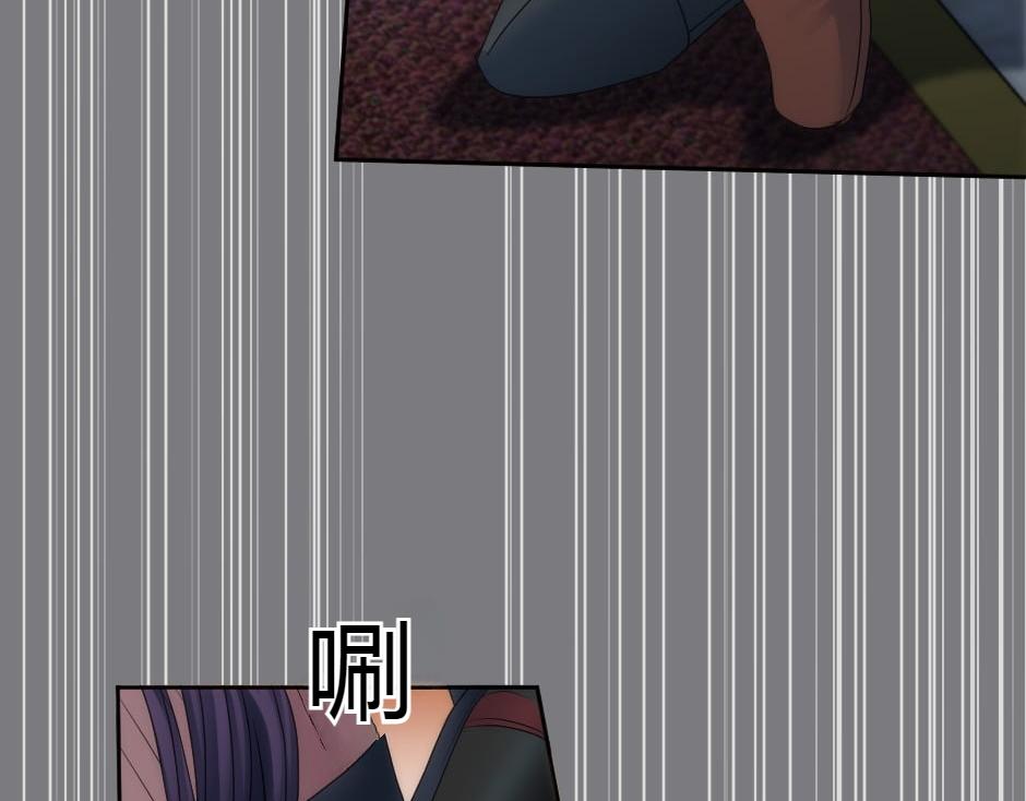 龍王子的女僕新娘 - 第162話 轉機(2/4) - 5