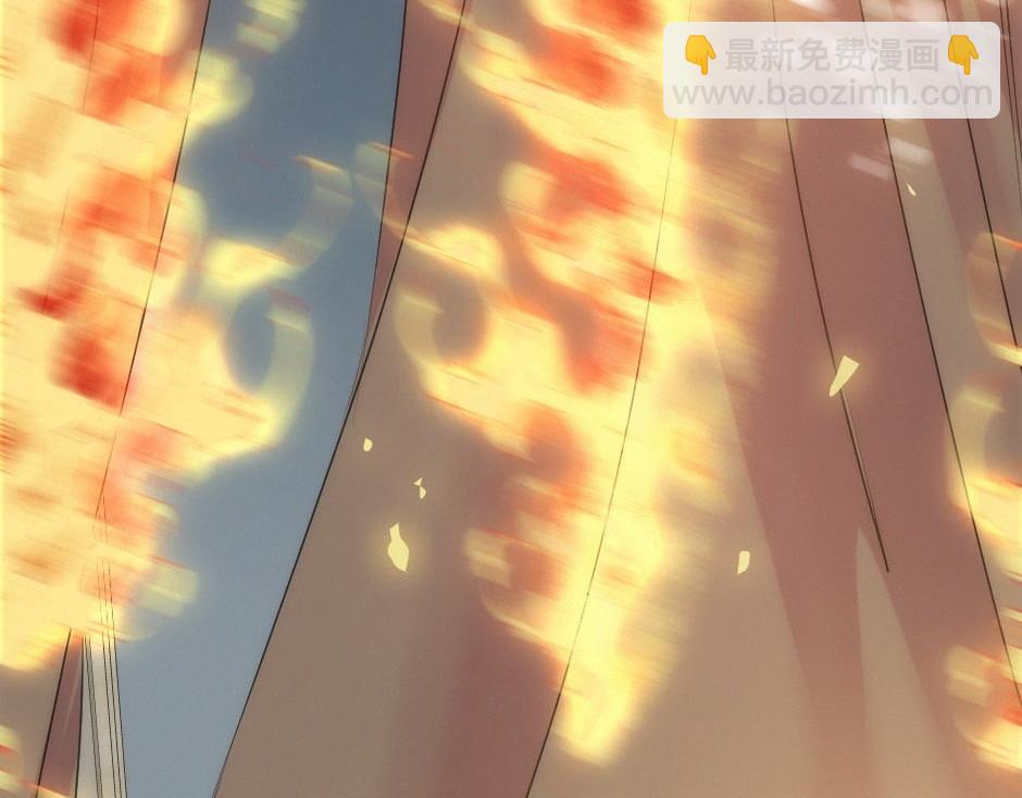 龍王子的女僕新娘 - 第164話 回憶(1/4) - 3