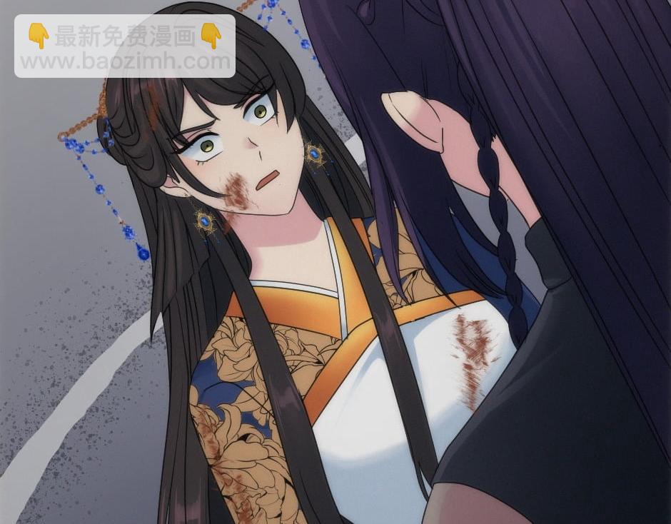 龍王子的女僕新娘 - 第164話 回憶(1/4) - 1