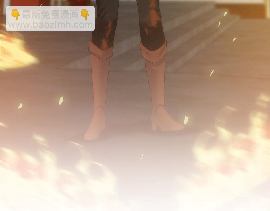 龍王子的女僕新娘 - 第164話 回憶(1/4) - 5