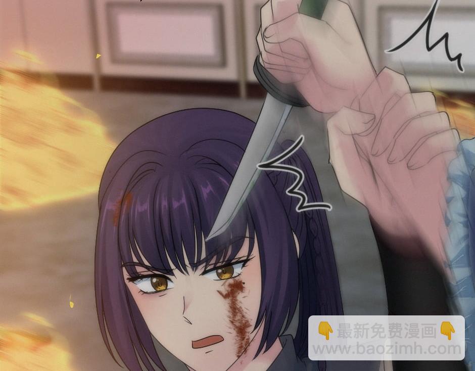 龍王子的女僕新娘 - 第164話 回憶(1/4) - 1