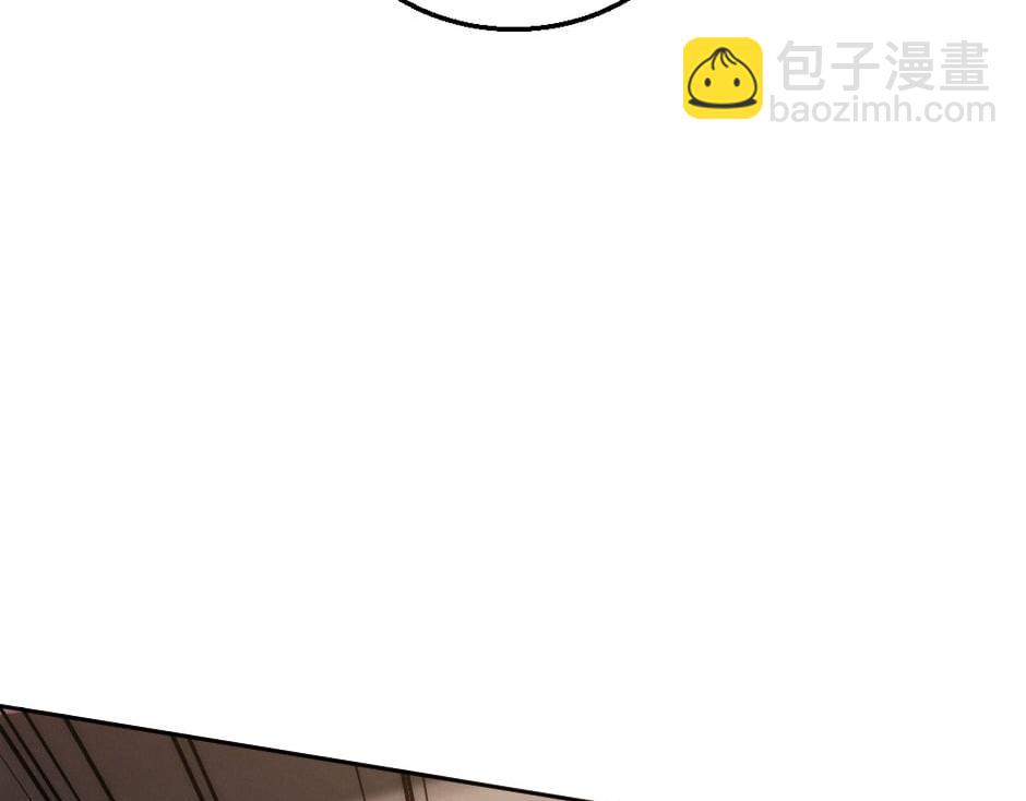 龍王子的女僕新娘 - 第164話 回憶(1/4) - 3