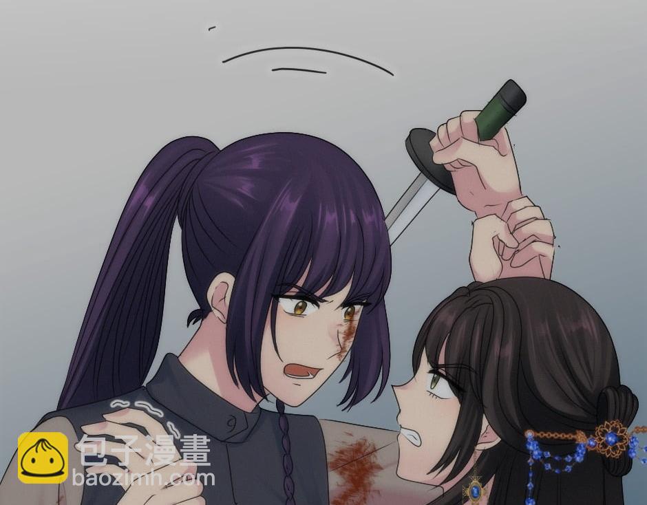 龍王子的女僕新娘 - 第164話 回憶(1/4) - 7