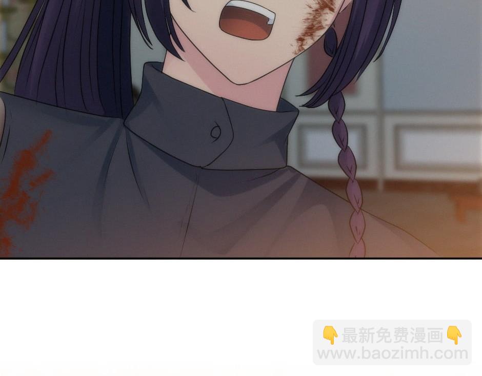 龍王子的女僕新娘 - 第164話 回憶(2/4) - 7