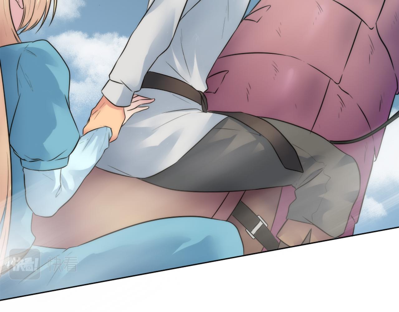 龍王子的女僕新娘 - 第18話 也沒那麼糟糕了(1/2) - 4