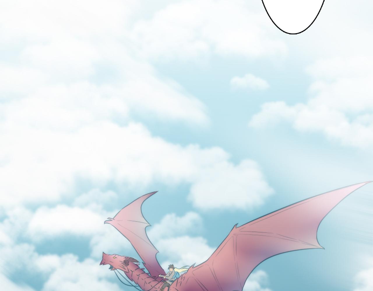 龍王子的女僕新娘 - 第18話 也沒那麼糟糕了(1/2) - 2