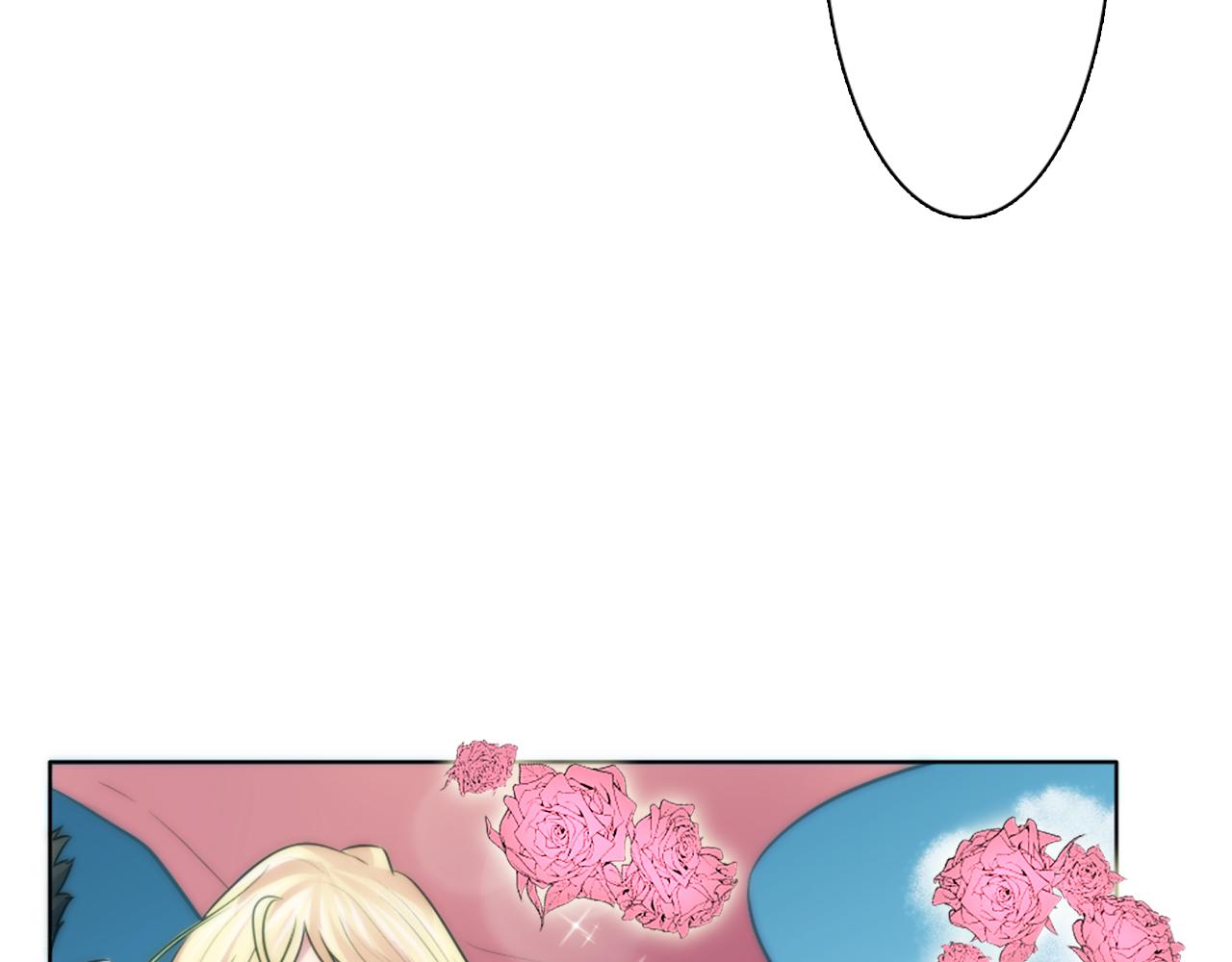 龍王子的女僕新娘 - 第18話 也沒那麼糟糕了(1/2) - 5