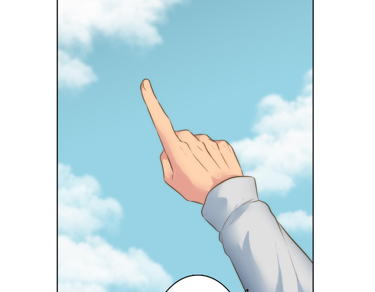 龍王子的女僕新娘 - 第18話 也沒那麼糟糕了(2/2) - 4