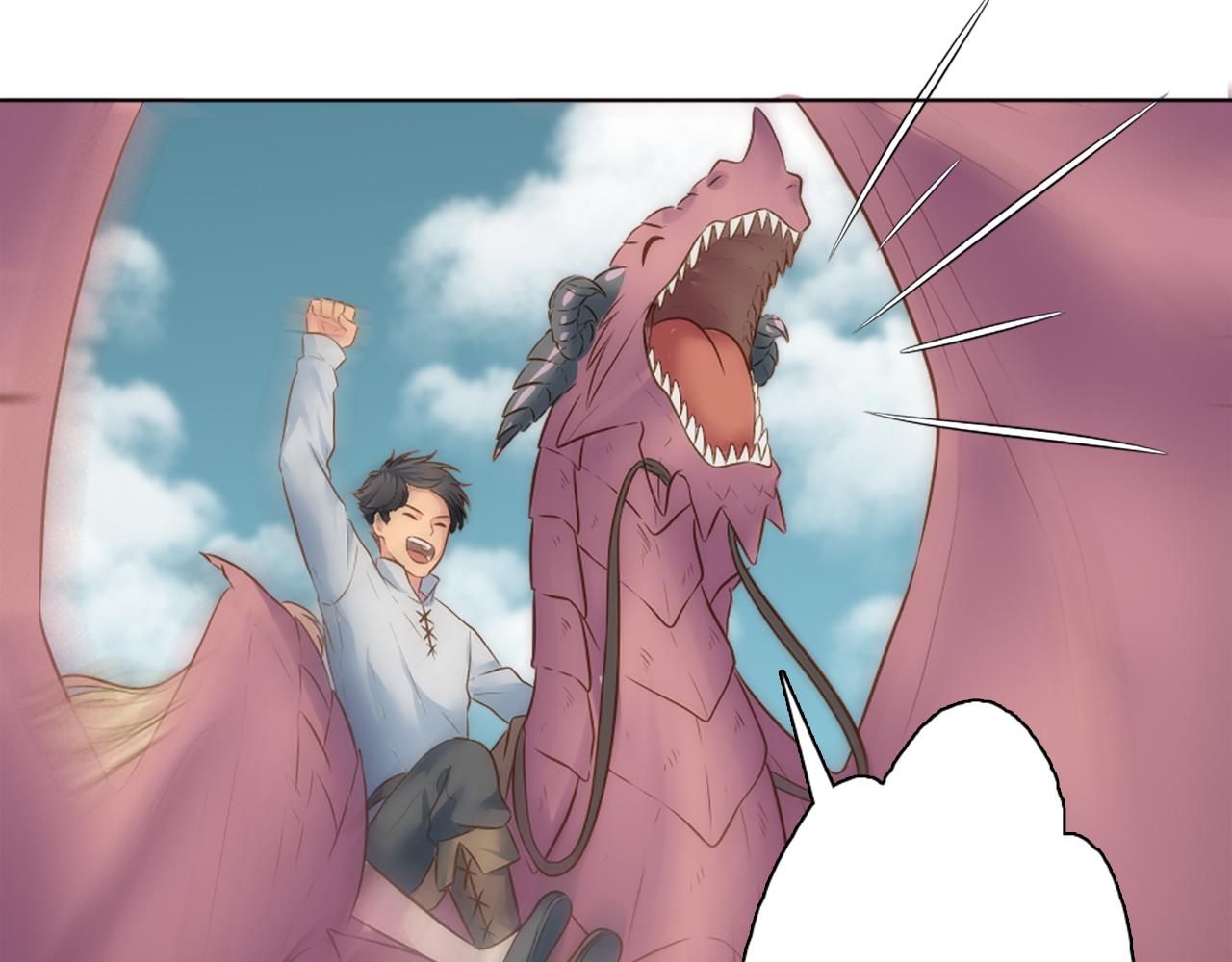 龍王子的女僕新娘 - 第18話 也沒那麼糟糕了(2/2) - 6