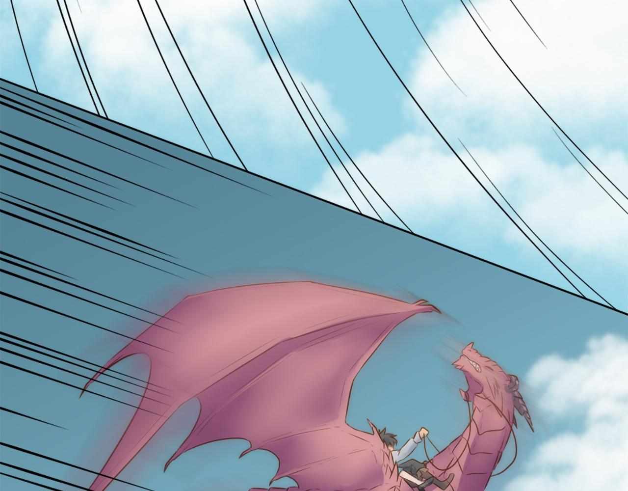 龍王子的女僕新娘 - 第18話 也沒那麼糟糕了(2/2) - 5