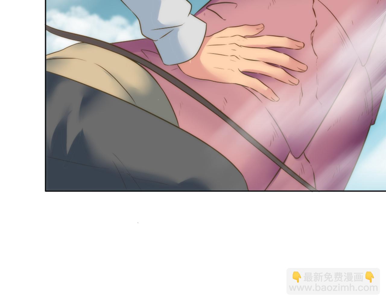 龍王子的女僕新娘 - 第18話 也沒那麼糟糕了(2/2) - 2