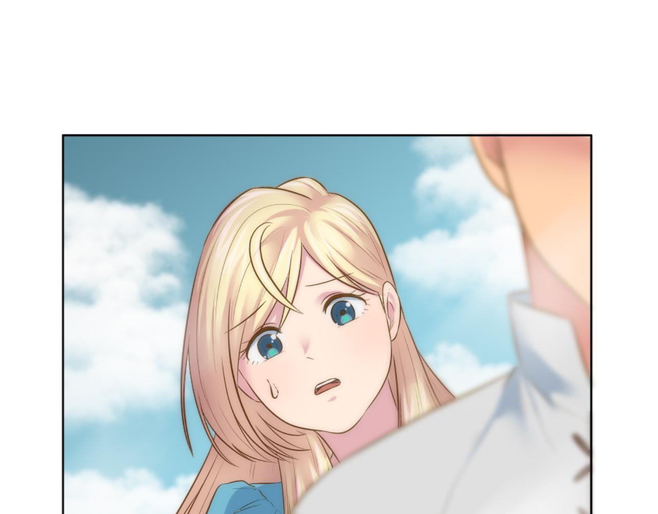 龍王子的女僕新娘 - 第18話 也沒那麼糟糕了(2/2) - 3