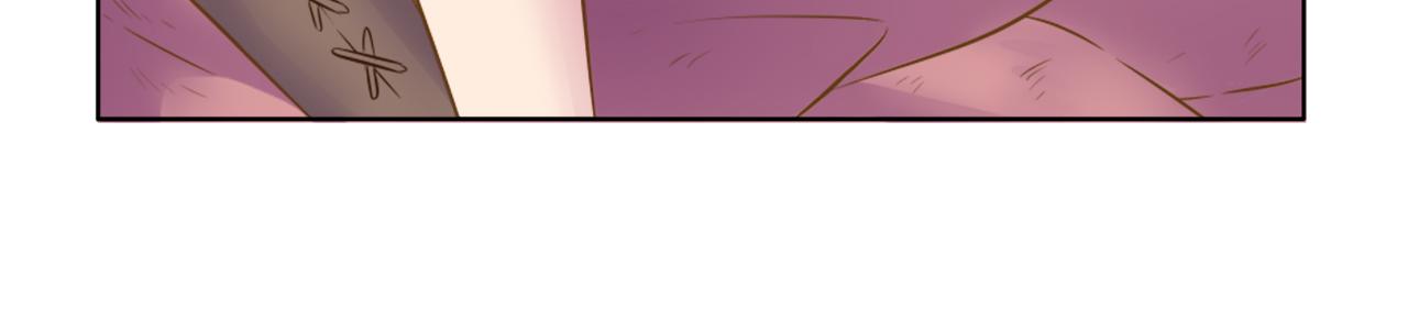 龍王子的女僕新娘 - 第18話 也沒那麼糟糕了(2/2) - 6