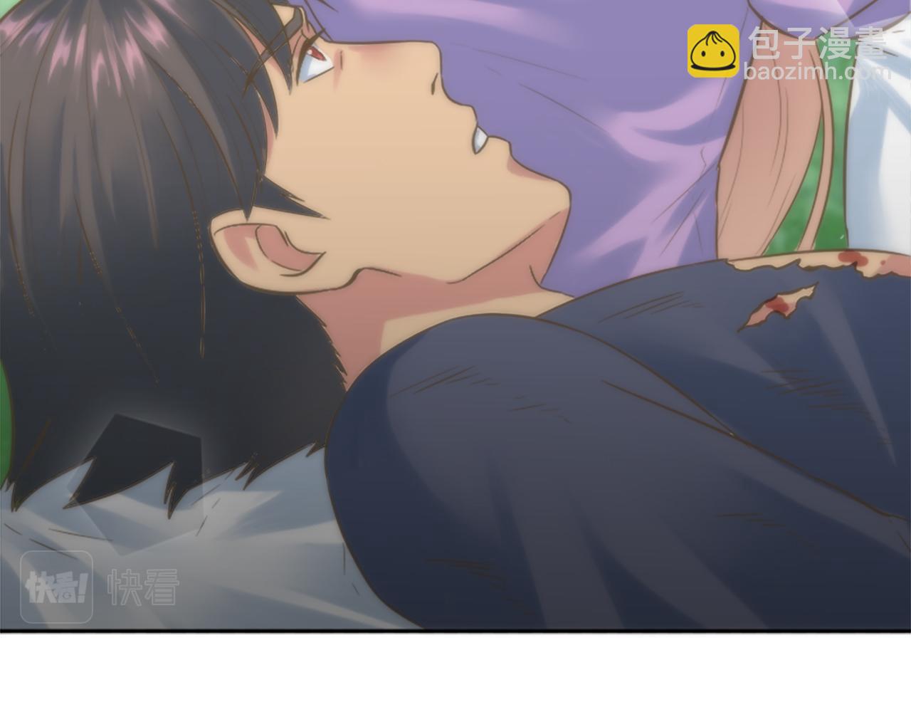 龍王子的女僕新娘 - 第2話 我不能見死不救(1/4) - 6