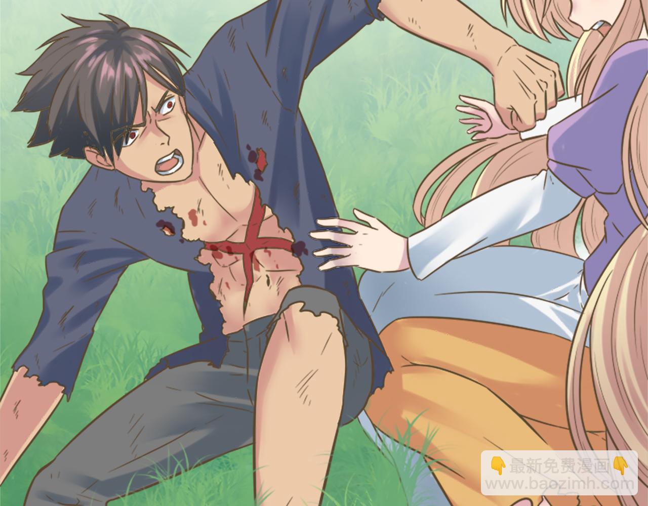 龍王子的女僕新娘 - 第2話 我不能見死不救(1/4) - 2