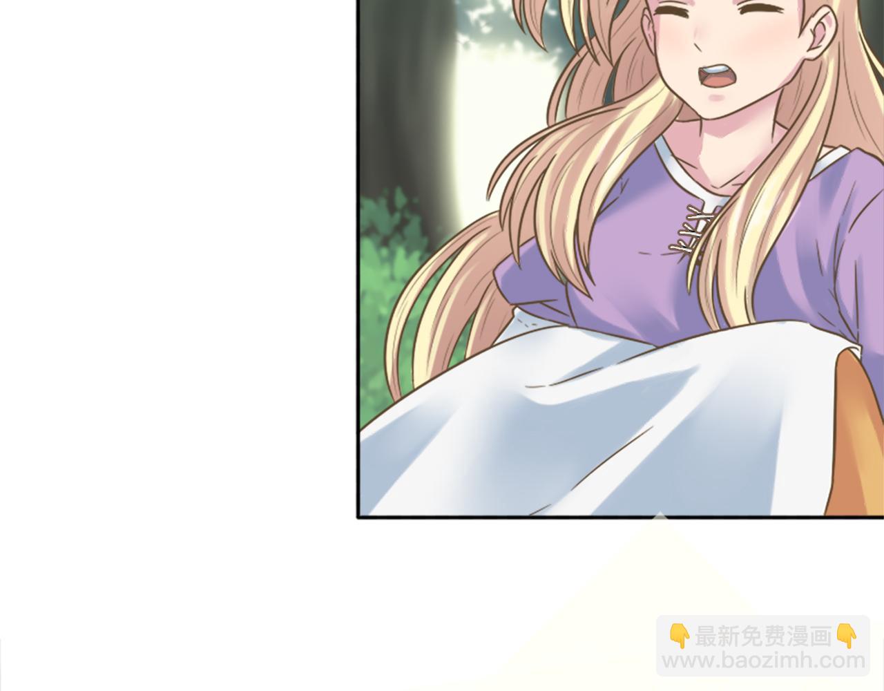 龍王子的女僕新娘 - 第2話 我不能見死不救(1/4) - 5