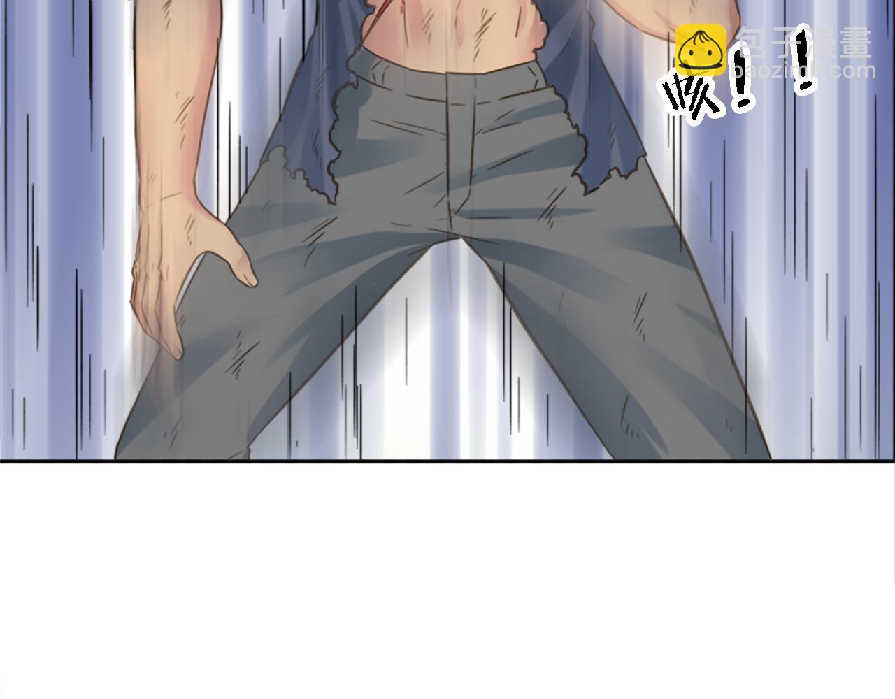 龍王子的女僕新娘 - 第2話 我不能見死不救(1/4) - 6