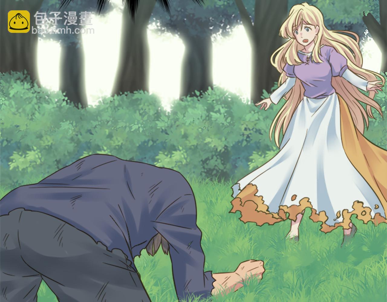 龍王子的女僕新娘 - 第2話 我不能見死不救(1/4) - 5