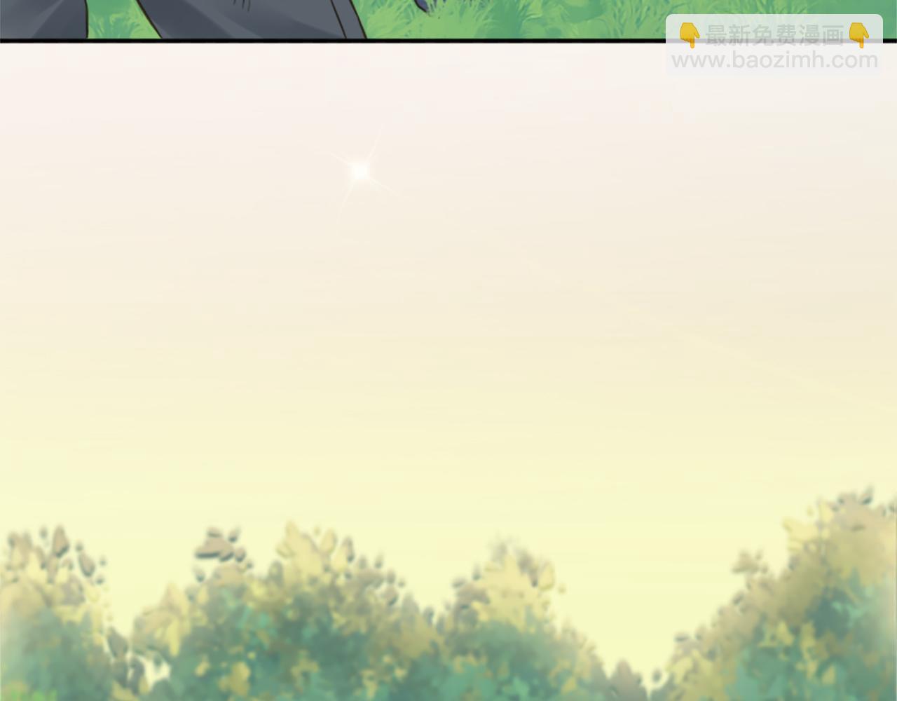 龍王子的女僕新娘 - 第2話 我不能見死不救(1/4) - 6