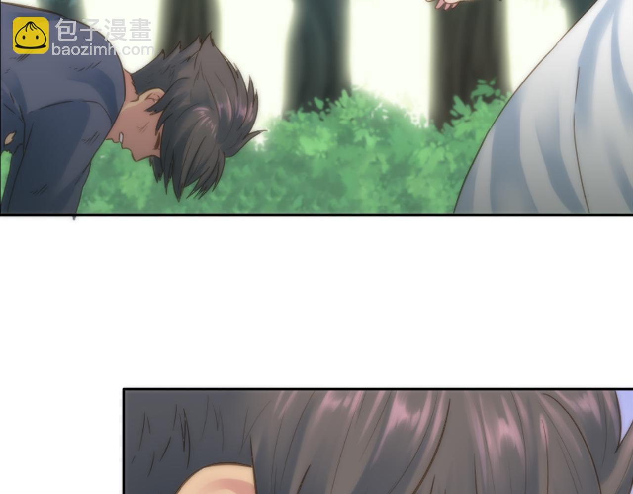 龍王子的女僕新娘 - 第2話 我不能見死不救(1/4) - 4