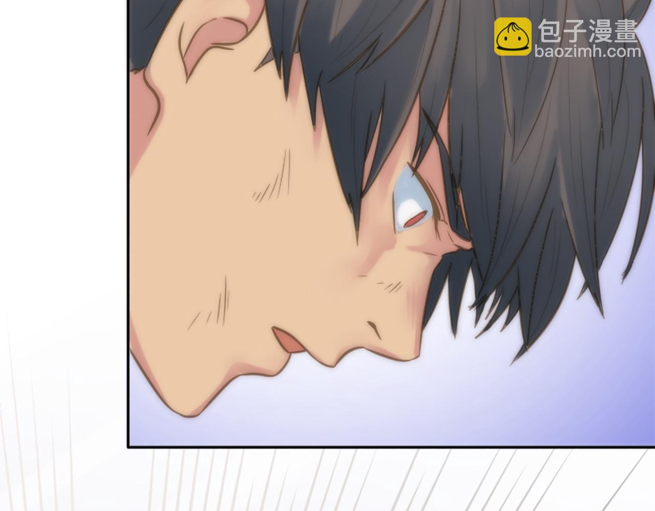 龍王子的女僕新娘 - 第2話 我不能見死不救(1/4) - 5