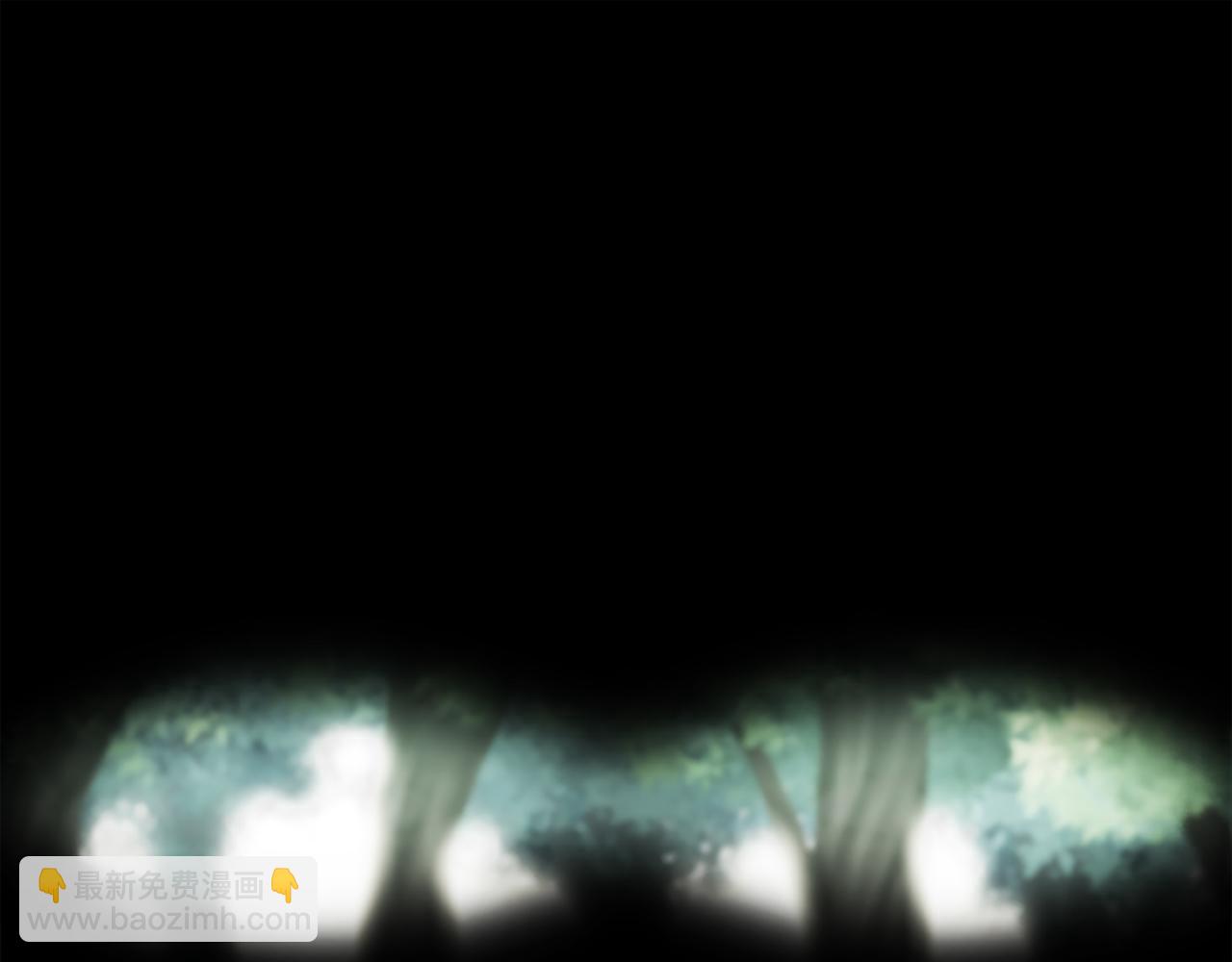 龍王子的女僕新娘 - 第2話 我不能見死不救(1/4) - 5