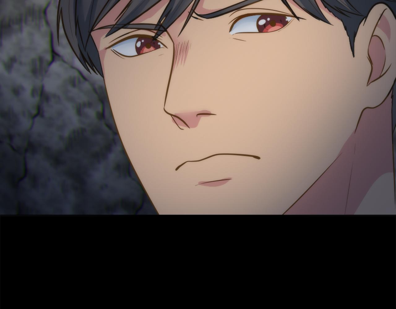 龍王子的女僕新娘 - 第20話 久違的感覺(3/3) - 3