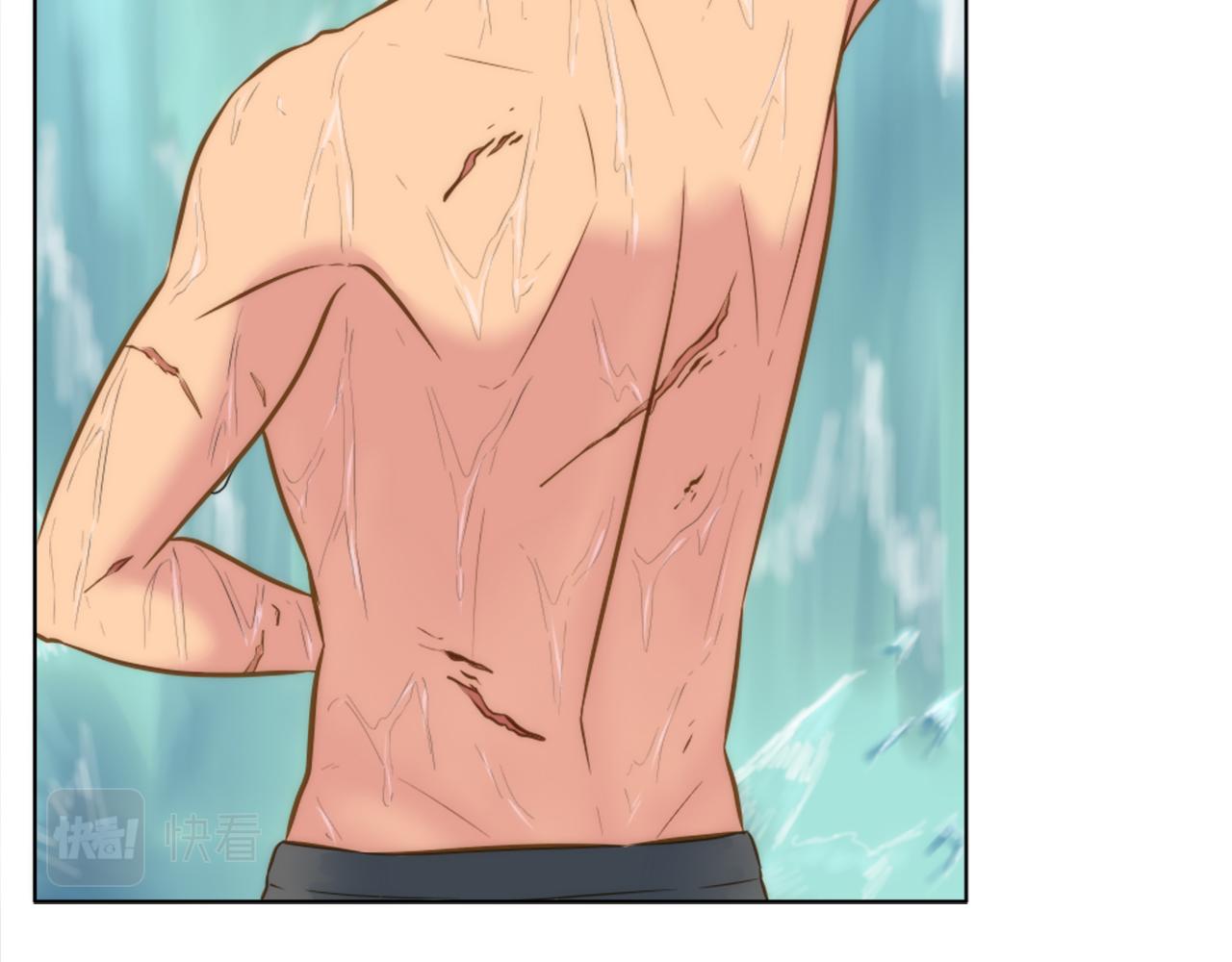 龍王子的女僕新娘 - 第20話 久違的感覺(1/3) - 5