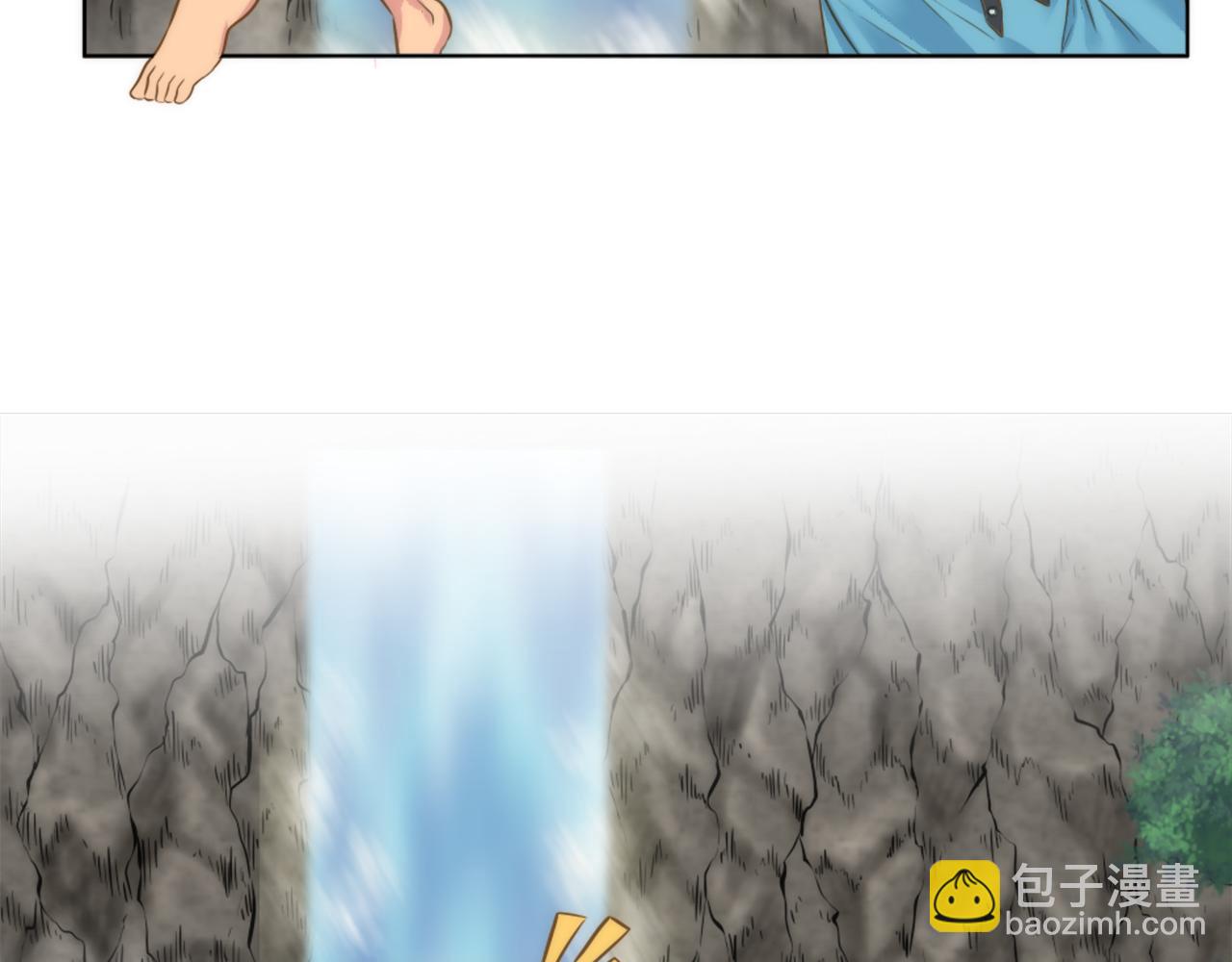 龍王子的女僕新娘 - 第20話 久違的感覺(1/3) - 5