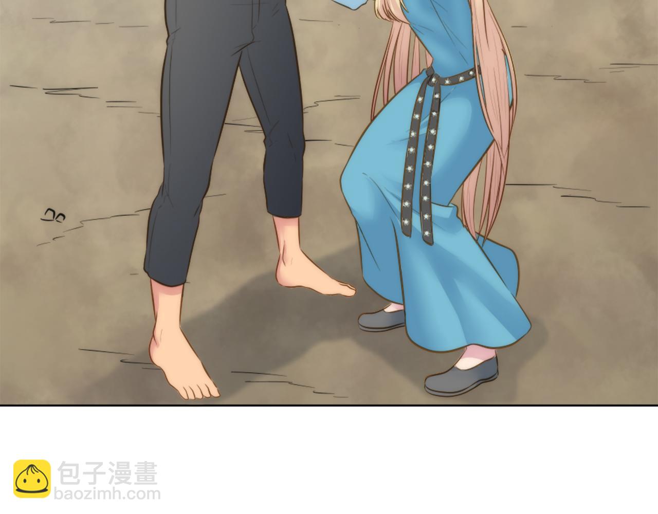 龍王子的女僕新娘 - 第20話 久違的感覺(1/3) - 1