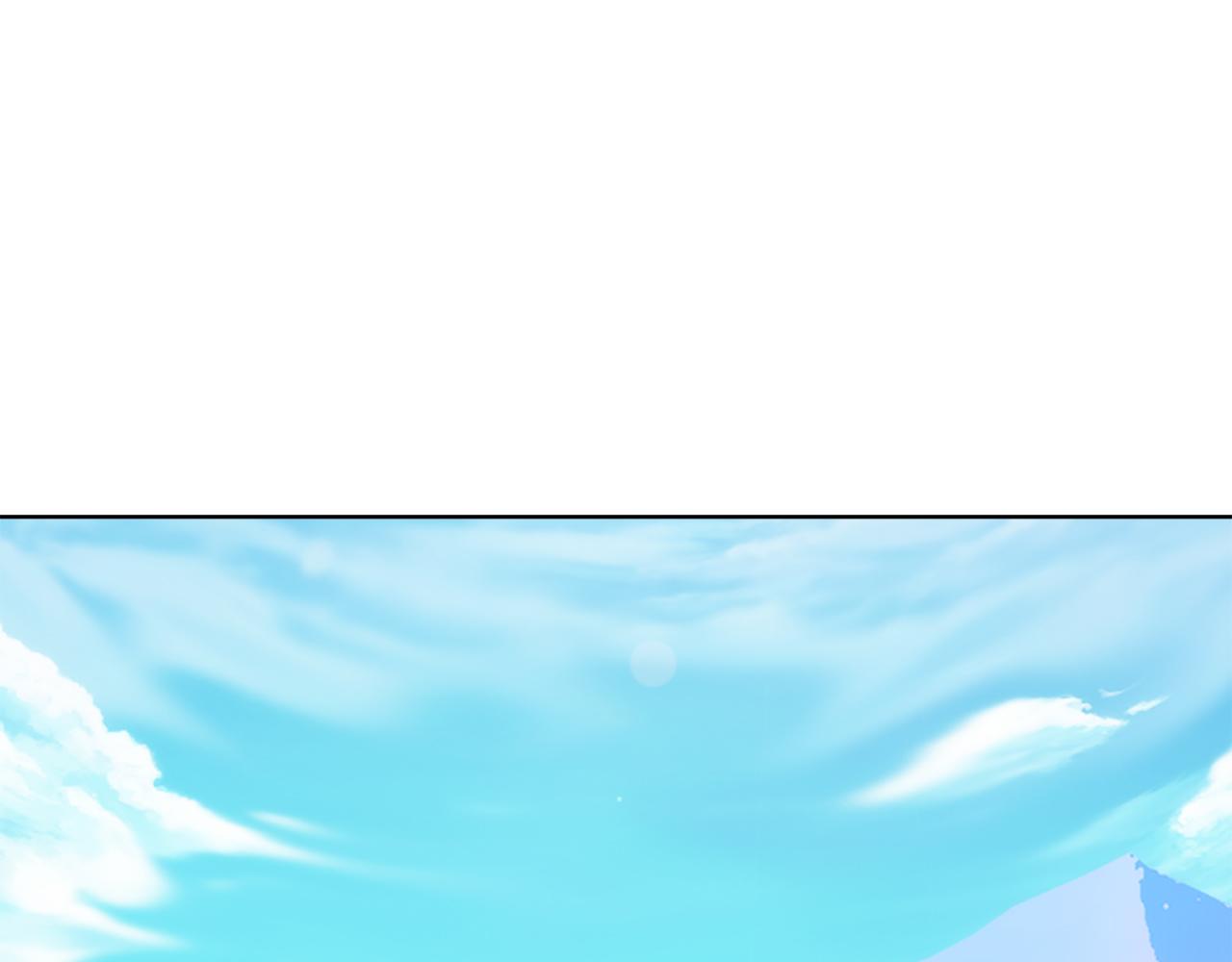 龍王子的女僕新娘 - 第20話 久違的感覺(1/3) - 5