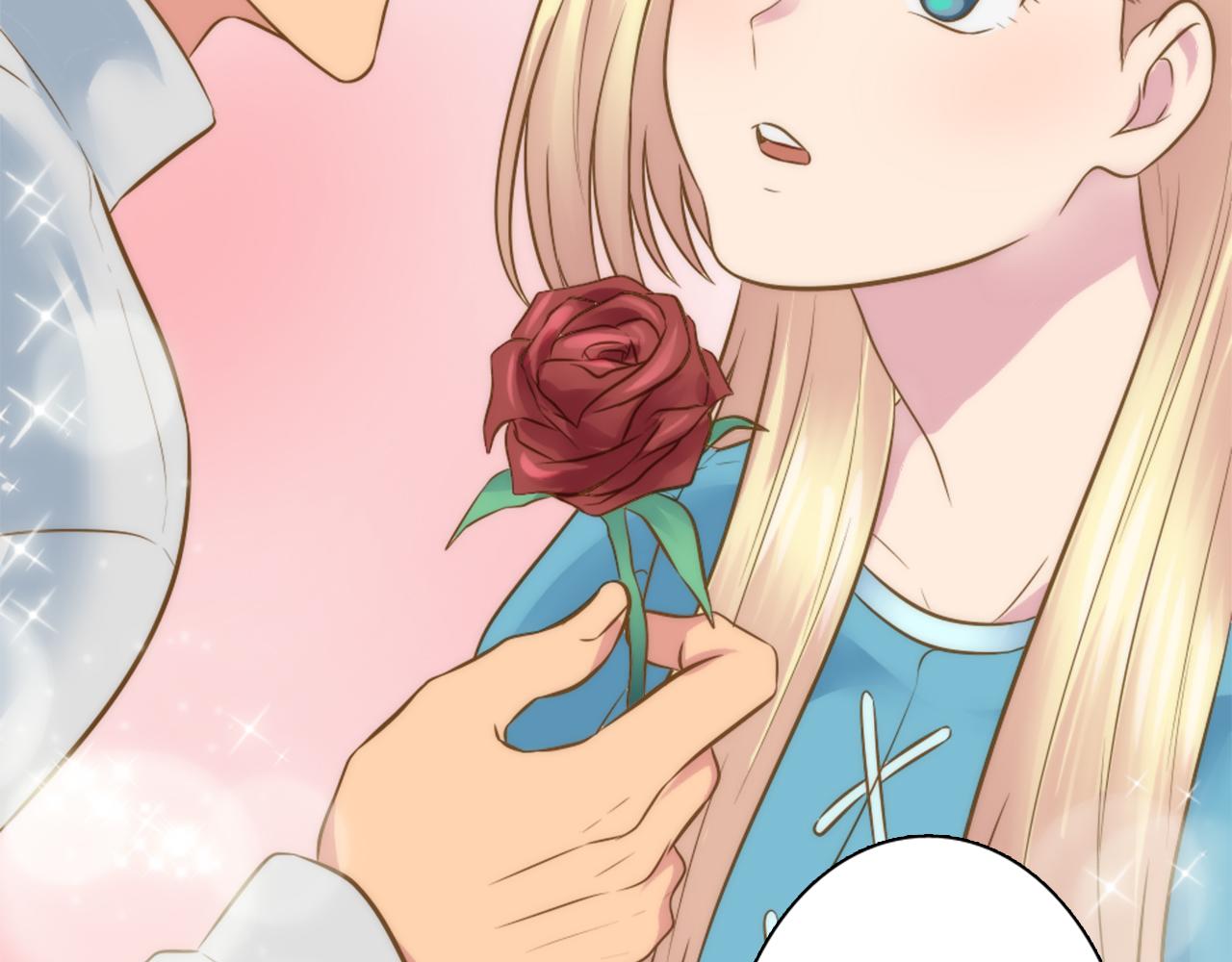 龍王子的女僕新娘 - 第20話 久違的感覺(2/3) - 8