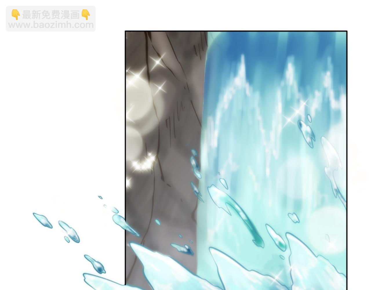 龍王子的女僕新娘 - 第20話 久違的感覺(1/3) - 7