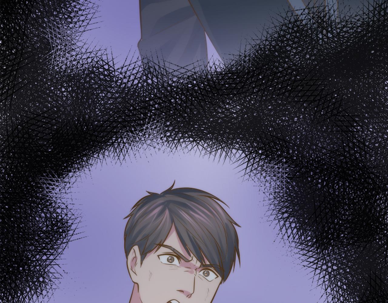 龍王子的女僕新娘 - 第20話 久違的感覺(2/3) - 1