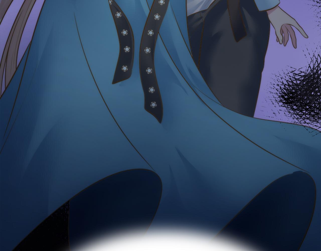 龍王子的女僕新娘 - 第20話 久違的感覺(2/3) - 5