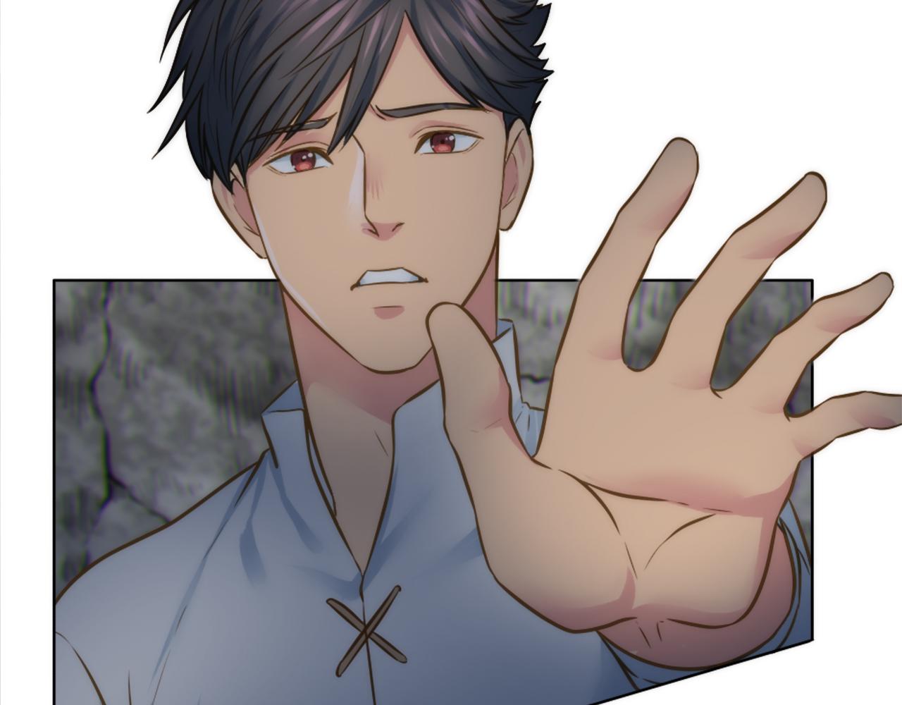 龍王子的女僕新娘 - 第20話 久違的感覺(2/3) - 2