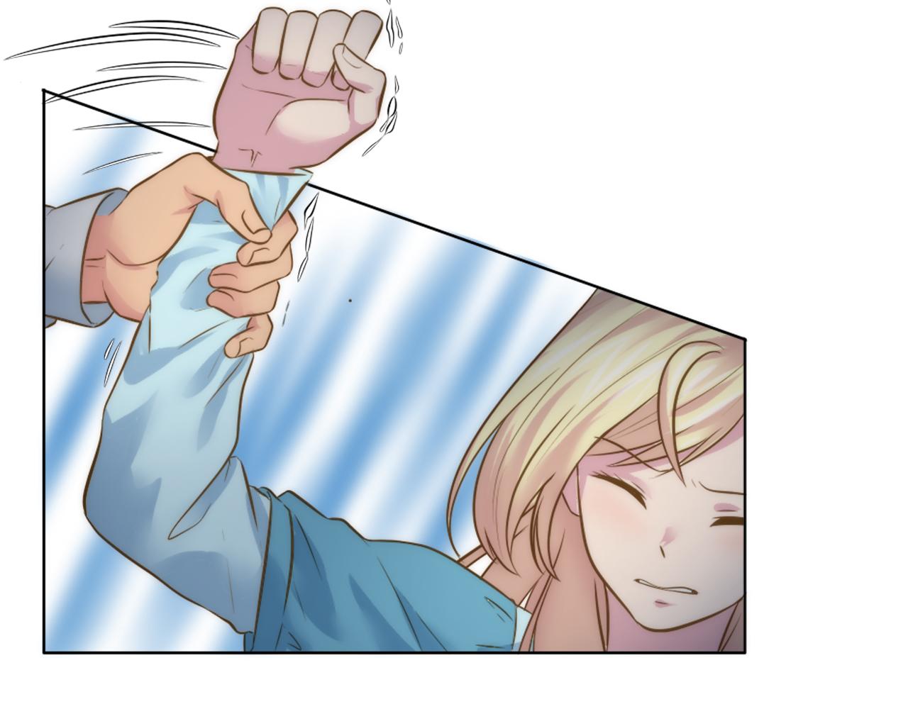 龍王子的女僕新娘 - 第20話 久違的感覺(2/3) - 6