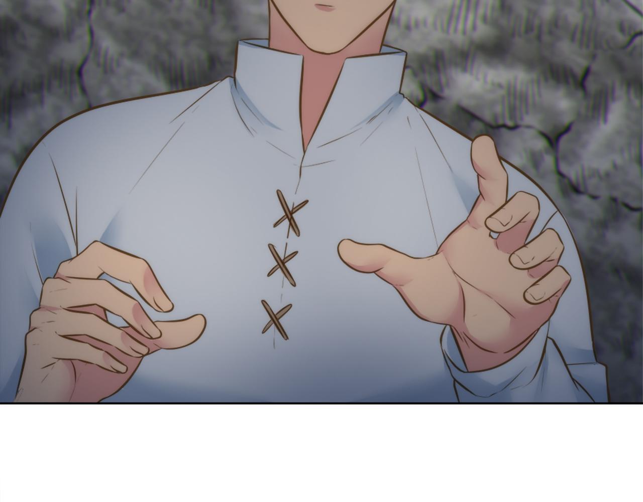 龍王子的女僕新娘 - 第20話 久違的感覺(2/3) - 3