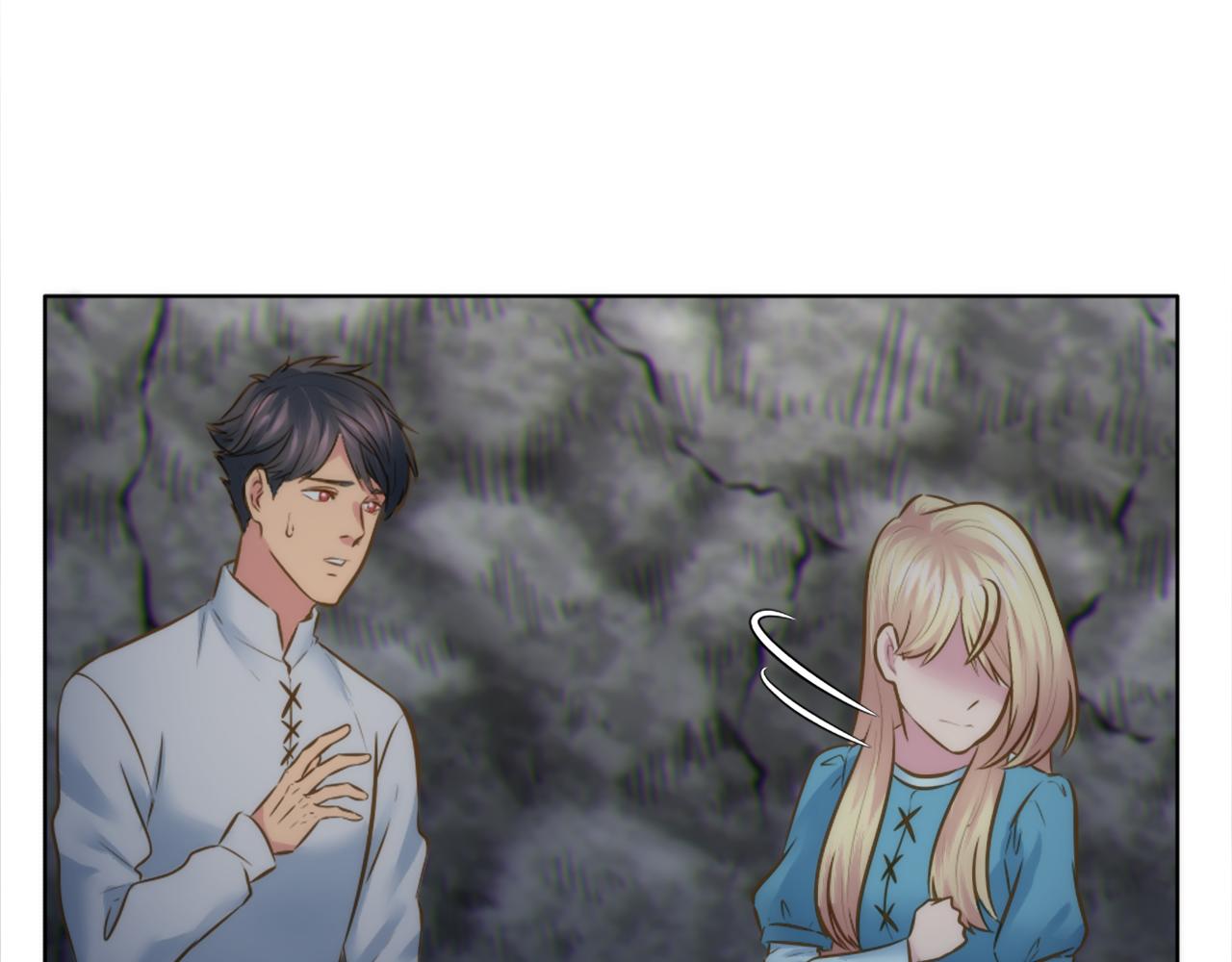 龍王子的女僕新娘 - 第20話 久違的感覺(2/3) - 4