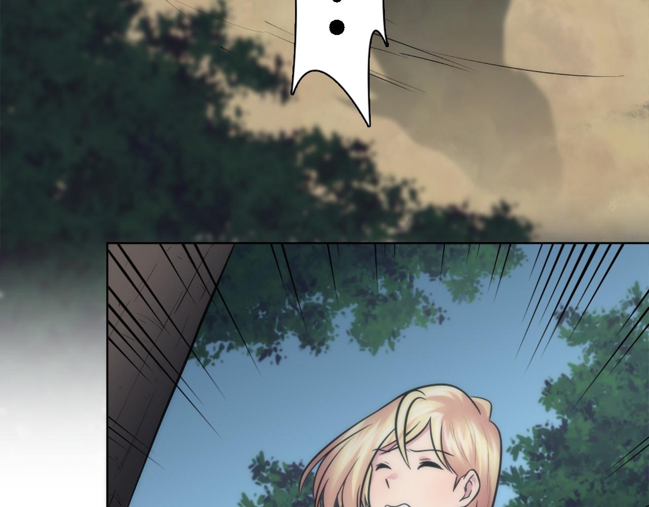 龍王子的女僕新娘 - 第22話 終於自由了(1/3) - 7