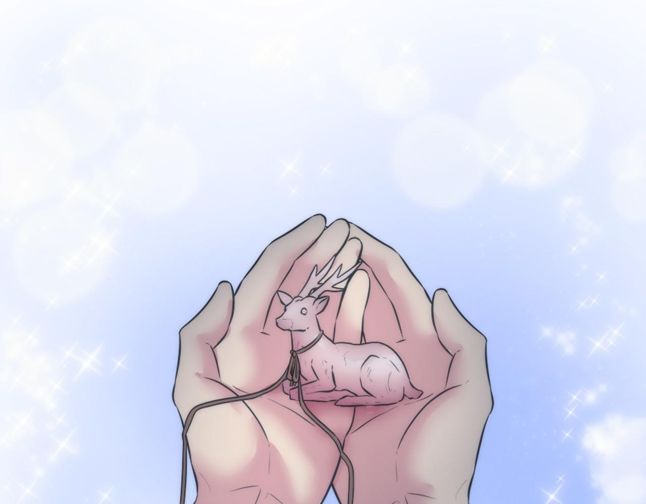 龍王子的女僕新娘 - 第22話 終於自由了(1/3) - 4