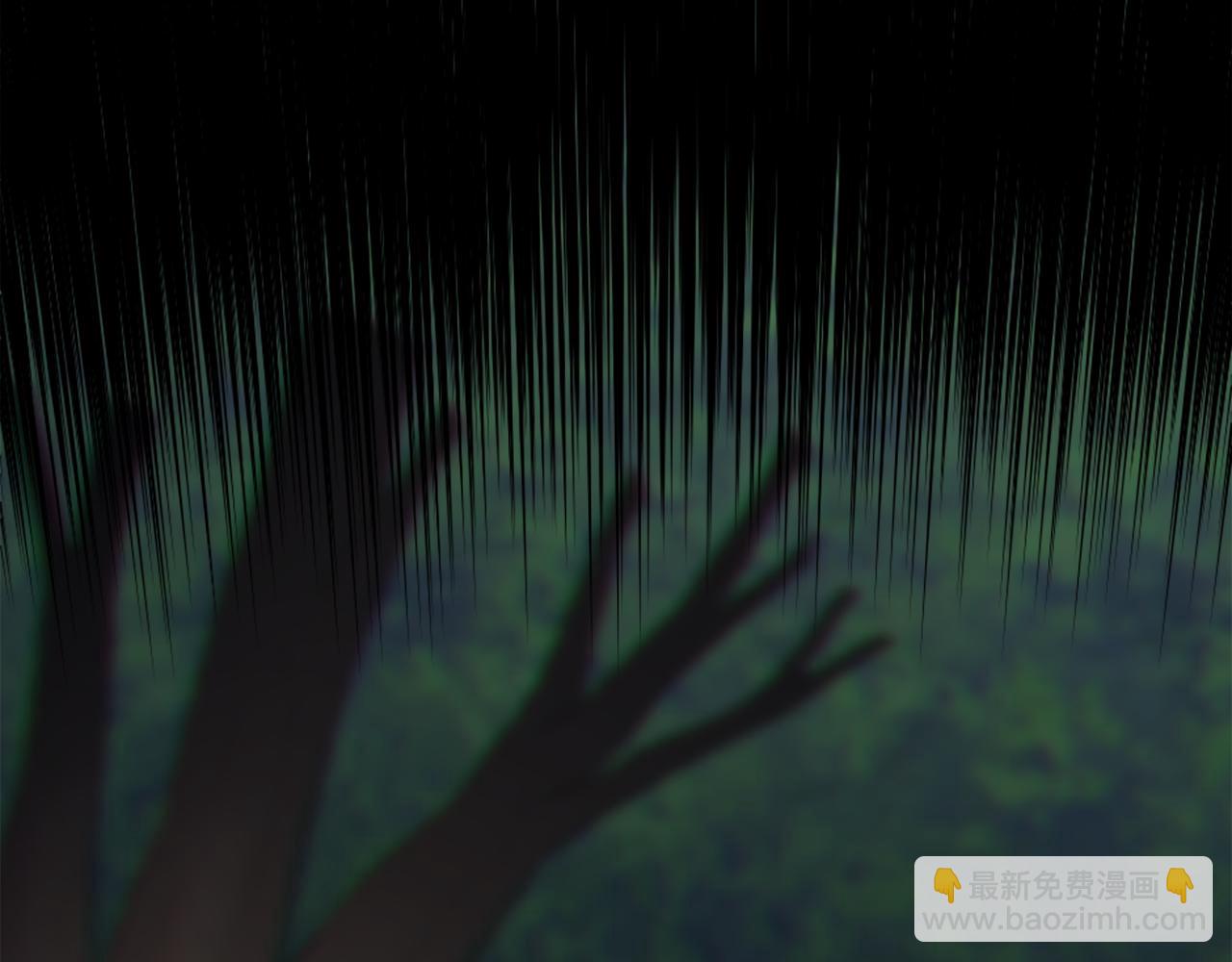 龍王子的女僕新娘 - 第22話 終於自由了(1/3) - 3