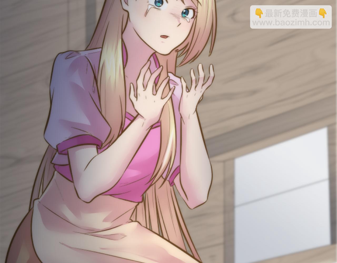 龍王子的女僕新娘 - 第22話 終於自由了(2/3) - 8