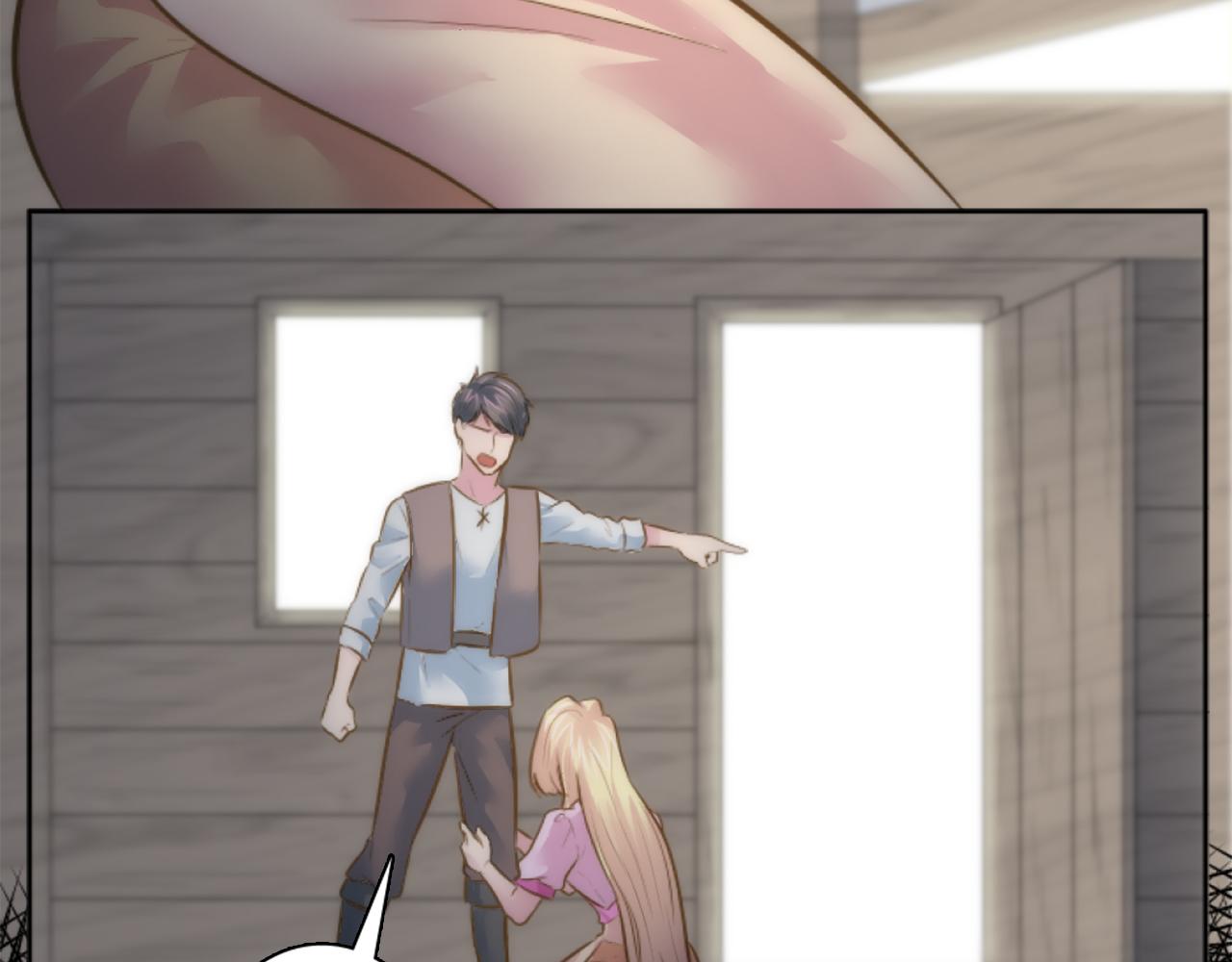 龍王子的女僕新娘 - 第22話 終於自由了(2/3) - 1