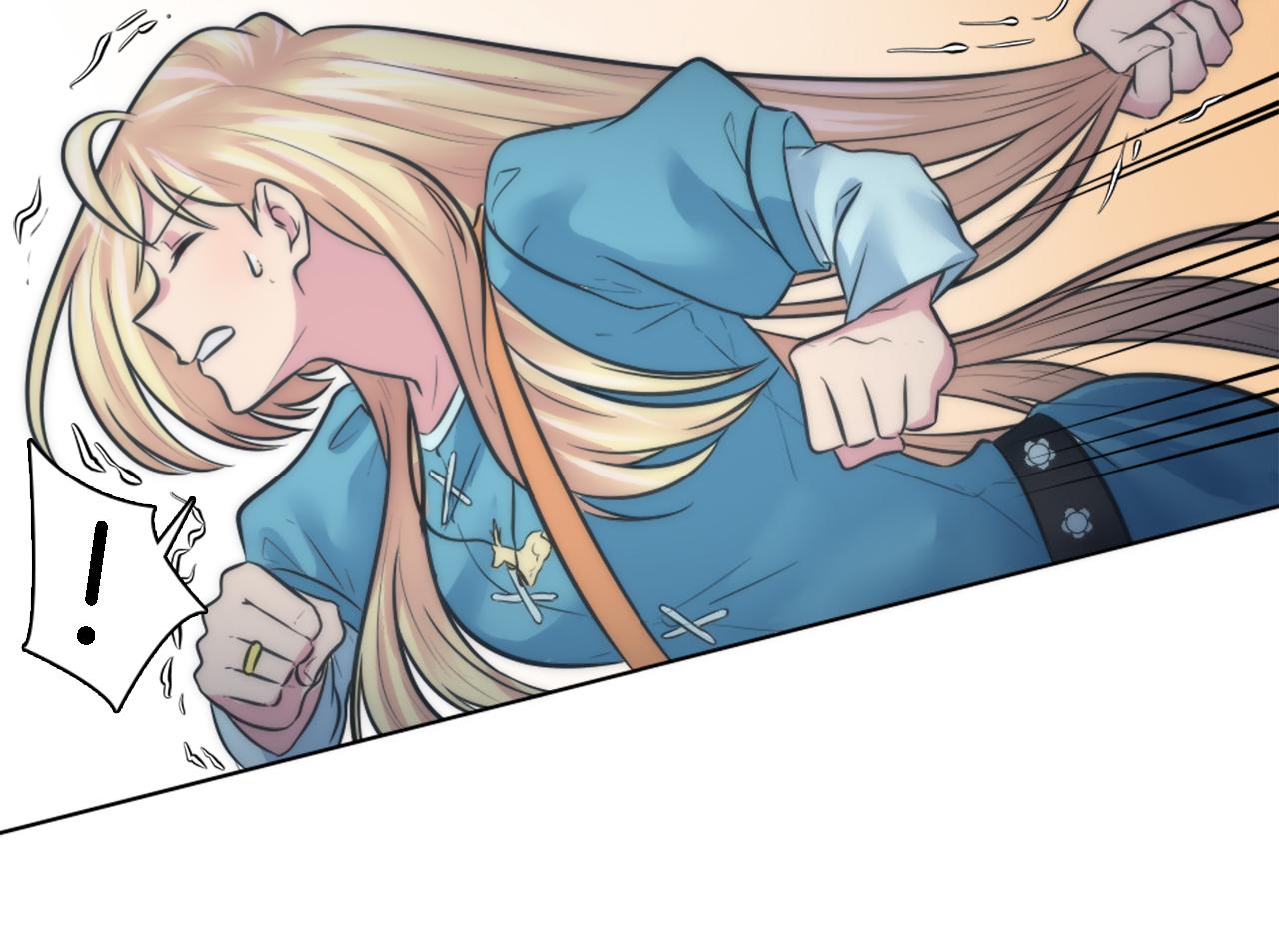 龍王子的女僕新娘 - 第22話 終於自由了(2/3) - 6