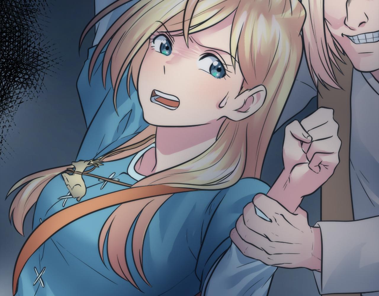 龍王子的女僕新娘 - 第22話 終於自由了(2/3) - 2