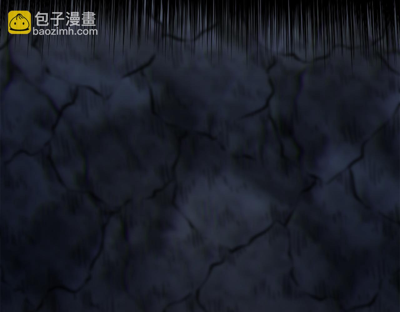 龍王子的女僕新娘 - 第24話 你可以離開了，塞維亞(1/3) - 4